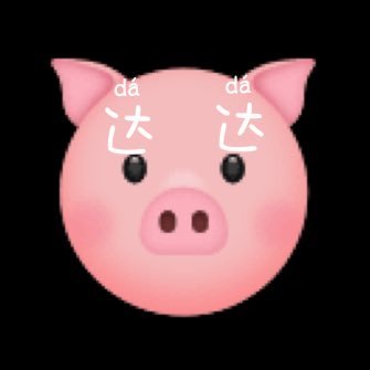 @DaDaTop1s profile picture